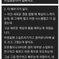 썸네일 아이콘